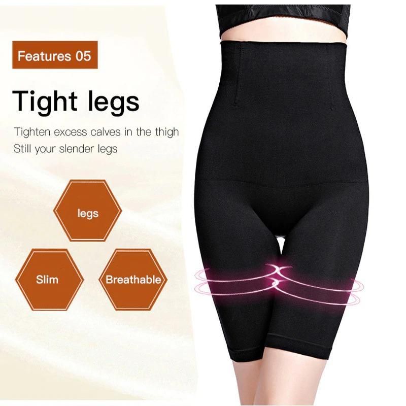 4-in-1 Shaper - Tummy, Thighs, Hips Shape Wear