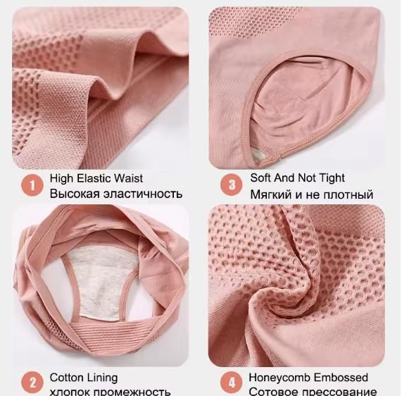 Women's  Regular Wear Seamless Panty